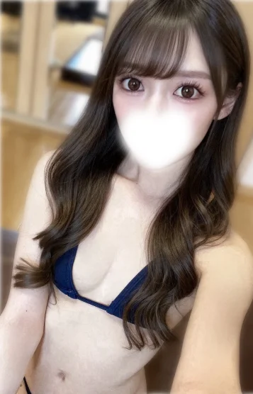 せな