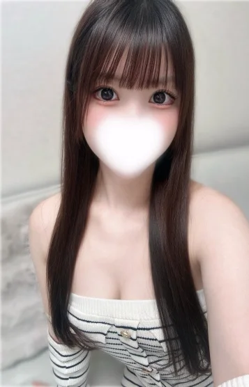 はな