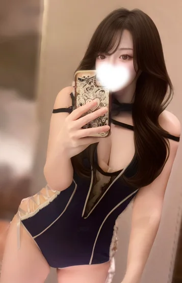 るな