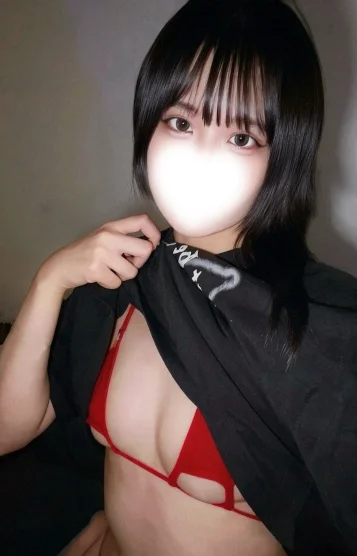 りん