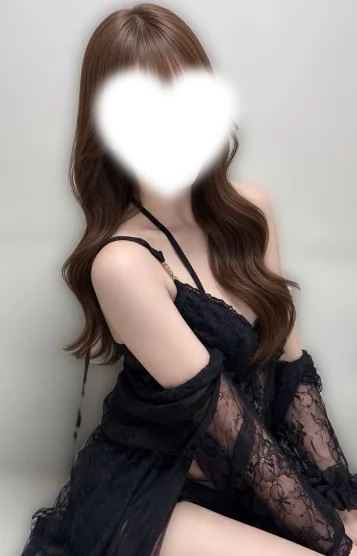せな