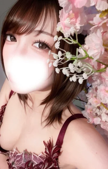 るな