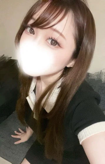 るな