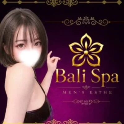 BaliSpa