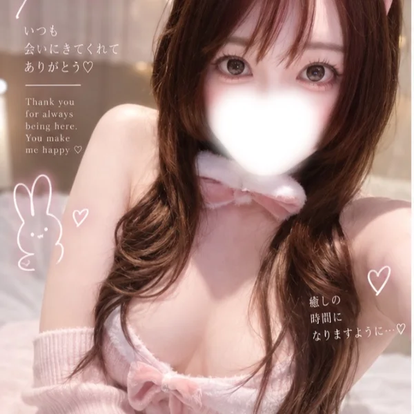 本日