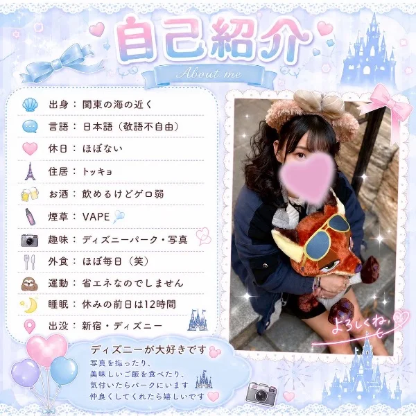 14日から出勤します🥺ྀི
