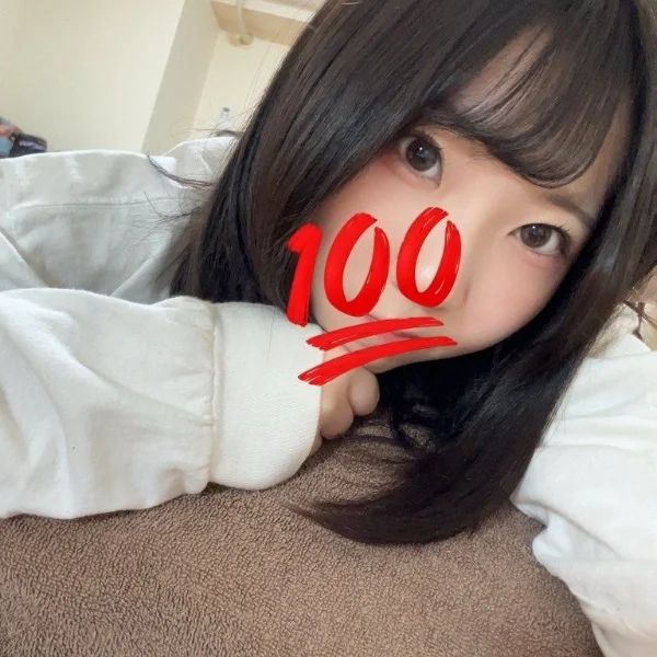 いたずらしちゃうかも♡