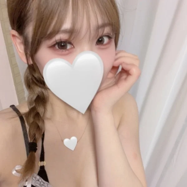しゅきん♡