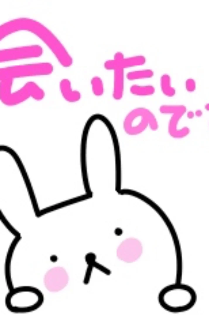 まだまだお待ちしてますね〜💕💕