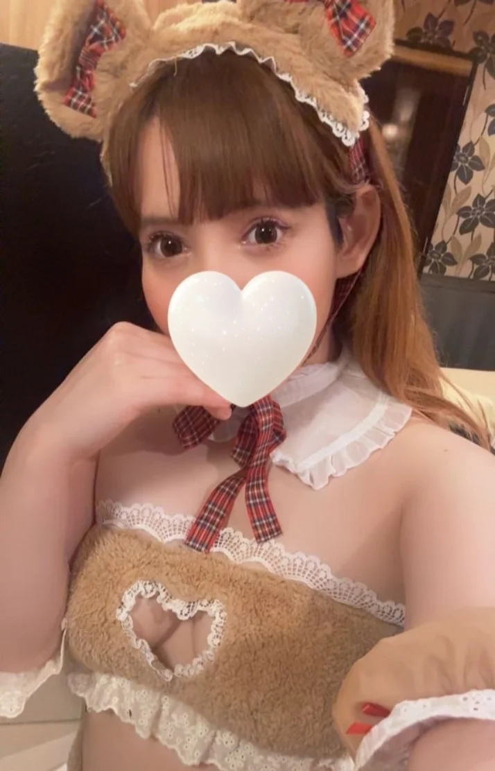 目だし💕