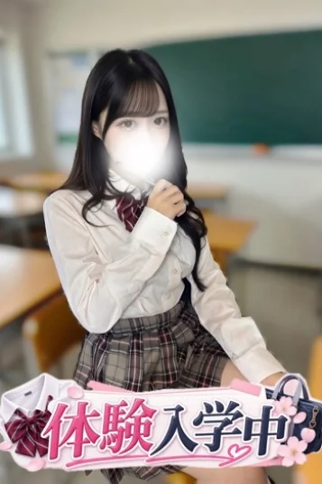 永野りな