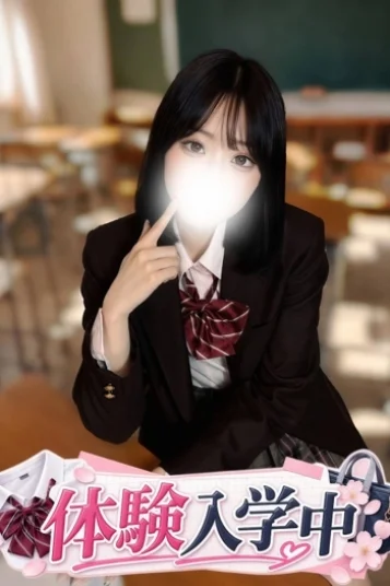 大橋まりな
