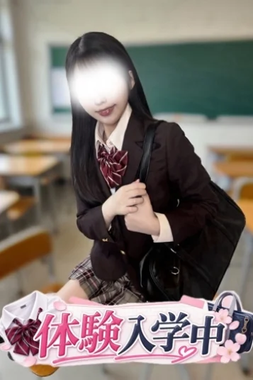 青葉このは