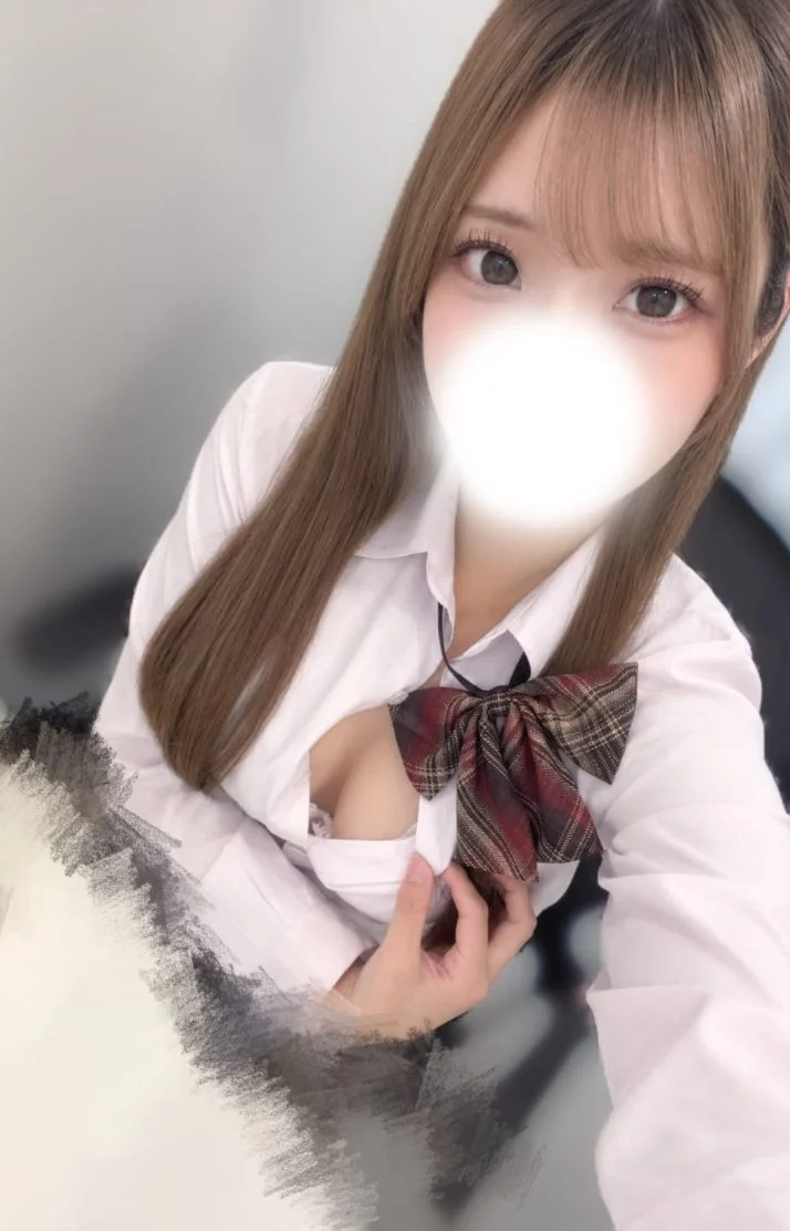 いま何してるの？♡
