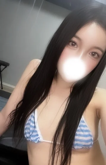 はに