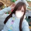 める