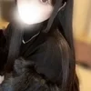 うの