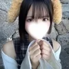 ゆの