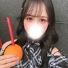 わか