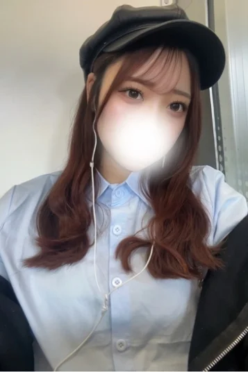 はるな