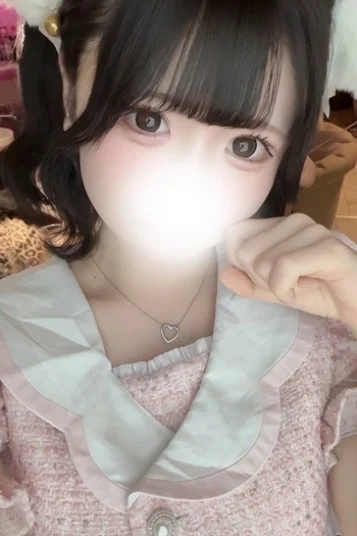 まな