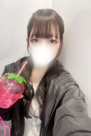 かな
