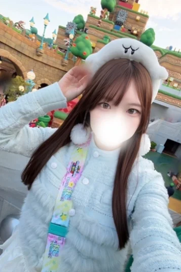 める
