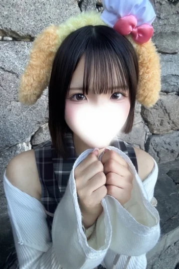 ゆの