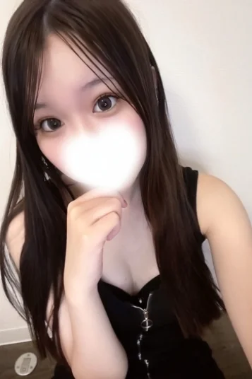 りん
