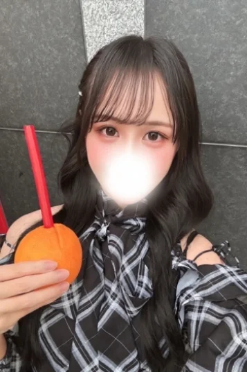 わか