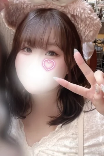 まる