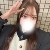 はるな
