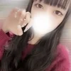 かな