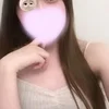 りん