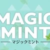 マジックミントの店舗アイコン