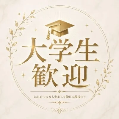NOX-ノックス-のメリットイメージ(2)
