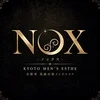 NOX-ノックス-