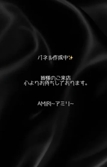 もか🌟