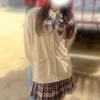 みおん