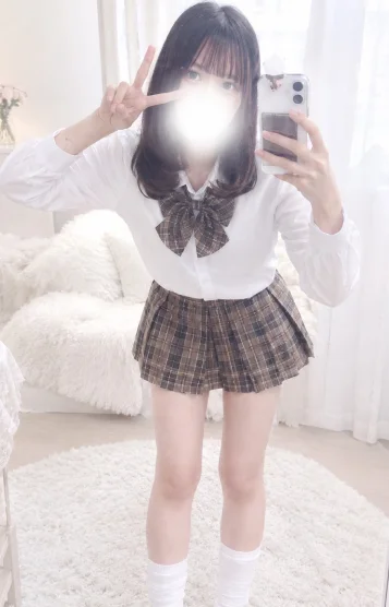 うい