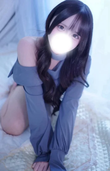 るか