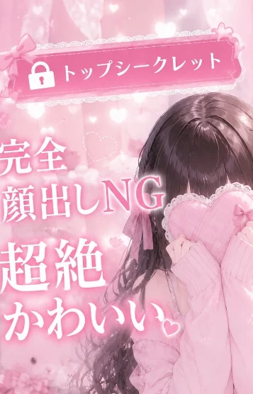 りお