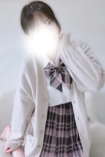 さな