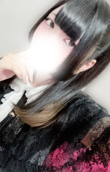 りな