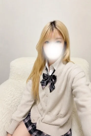 りん