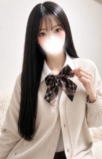 れいな