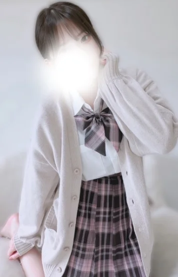 さな