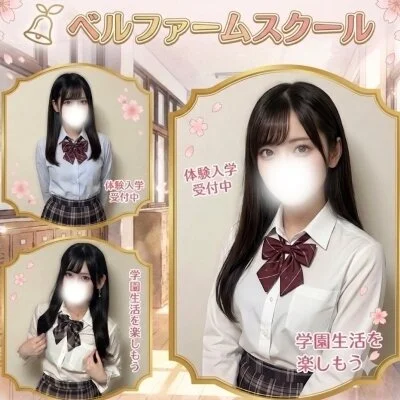 お店の特徴その1