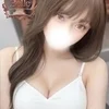 ゆず