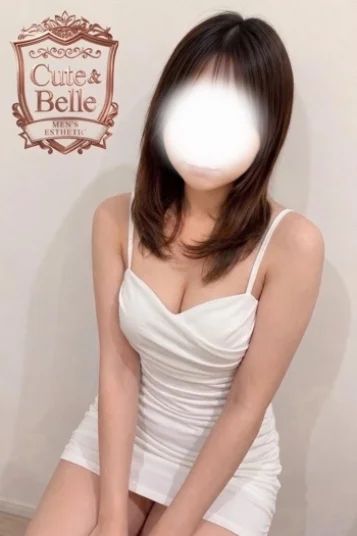 らん